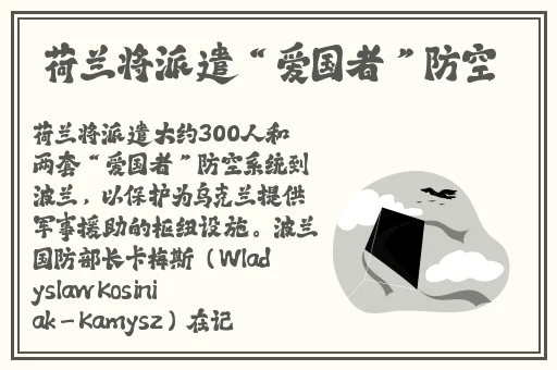 四虎最近的网站是多少