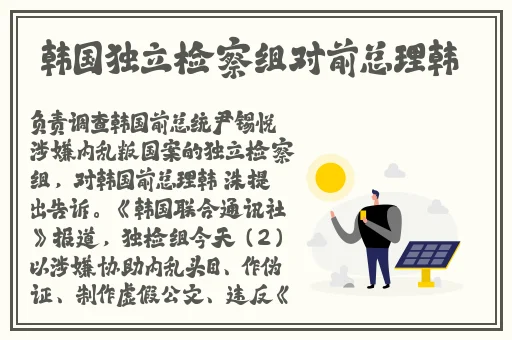 小sb是不是欠c太久了