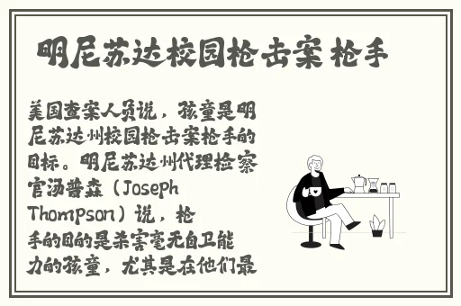 打扑克剧烈摇床不盖被子不打马赛克